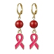 Pendientes de palanca de esmalte de aleación con cinta de concientización rosa sobre el cáncer de mama de octubre EJEW-JE05668-3