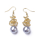 Synthetic Shell Pearl Dangle Earrings EJEW-P179-03G-05-1