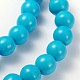 15.5 inch Synthetic Magnesite Beads Strands GSR6mmC129-2