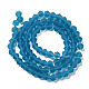 Imitez des brins de perles de verre dépoli en cristal autrichien GLAA-F029-TM4mm-B01-3
