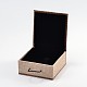 長方形の木製ブレスレットボックス  黄麻布とベルベットと  キャメル  10.4x10x5.2cm X-OBOX-N013-01-3