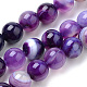 Natural Striped Agate/Banded Agate Beads Strands X-G-S259-04F-6mm-1