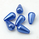 Perle d'imitation en plastique ABS MACR-G003-7-1