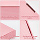 折りたたみ可能な厚紙のメーラーボックス  配送ボックス  長方形  ピンク  完成品：12.7x8.2x2.8cm CON-WH0098-06A-4