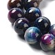Natural Rainbow Tiger Eye Beads Strands G-NH0002-A01-C01-4