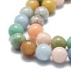 Natural Mixed Gemstone Beads Strands G-E576-02C-3