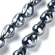 Perles de perles de coquille galvanoplastie BSHE-G035-01A-02-1