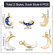 DICOSMETIC 12Pcs 2 Styles Moon Jewelry Charms Brass Enamel Crescent Pendants 18K Gold Plated White Moon and Dark Blue Star Moon Charm for Necklace Bracelet Jewelry Making and Crafting KK-DC0001-81-2