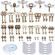 SUNNYCLUE Skeleton Key & Wing Charm Bracelet DIY Making Kit DIY-SC0017-43-1