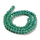 Opaque couleur unie imitation jade perles de verre brins GLAA-F029-P4mm-D07-2