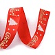 25 Yard bedrucktes Polyesterband mit Weihnachtsmotiv OCOR-C004-04E-3