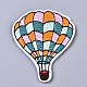 Appliques de montgolfière DIY-S041-122-1