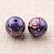 Flower Picture Printed Glass Round Beads GLAA-J090-12mm-B01-2