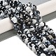 Naturelles feu crépitent agate perles brins&nbsp;G-M437-A01-01K-1
