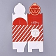 クリスマステーマキャンディギフトボックス  包装箱  クリスマスプレゼントスイーツクリスマスフェスティバルパーティー  レッド  18x8.5x8.5cm DIY-I029-07C-3