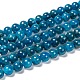 Rondes apatite naturelle perles brins, Grade a, 8mm, Trou: 1mm, Environ 51 pcs/chapelet, 15.7 pouce