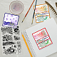 カスタムPVCプラスチッククリアスタンプ  DIYスクラップブッキング用  装飾的なフォトアルバム  カード作り  他人  160x110x3mm DIY-WH0448-0301-2