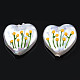 Perles d'imitation perles en plastique ABS KY-N015-91-3