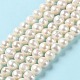 Fili di perle di perle d'acqua dolce coltivate naturali PEAR-E018-04-2