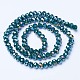 Electroplate Glass Beads Strands EGLA-A034-P3mm-B10-2