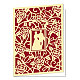 Globleland 2pcs2スタイル炭素鋼カッティングダイステンシル  DIYスクラップブッキング/フォトアルバム用  装飾的なエンボス印刷紙のカード  結婚式をテーマにした模様  1個/スタイル DIY-DM0002-56-6