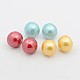Dôme acrylique mat perle boucles d'oreille EJEW-N0019-02-21mm-1