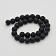 Dyed Natural Agate Round Bead Strands G-J276-28-12mm-2