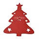 クリスマスをテーマにしたフェルト食器ホルダー  フォークスプーンナイフ収納パーティーテーブルディナーデコレーション用品用  クリスマスツリー  レッド  203x169x2mm AJEW-P106-02A-2