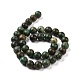 Brins de perles turquoises africaines naturelles (jaspe) X-TURQ-G037-10mm-6
