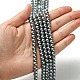 Grade A Glass Pearl Beads HY-J001-6mm-HX021-4