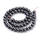 Non-magnetic Synthetic Hematite Beads Strands G-S259-44-8mm-2