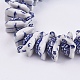 Perles en porcelaine bleue et blanche manuelles PORC-G002-06-2