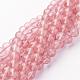 Cherry Quartz Glass Beads Strands GSR054-1
