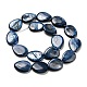 Chapelets de perles de coquille d'eau douce naturelle teinte BSHE-G034-24-3