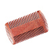 Peigne barbe bois de santal naturel MRMJ-S006-56D-2