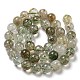 Natural Green Rutilated Quartz Beads Strands G-A219-A03-04-2