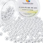PandaHall About 200Pcs 8mm Tiny Satin Luster Environmental Dyed Glass Pearl Round Beads Assortment Lot for Jewelry Making Round Box Kit White