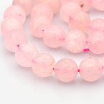 Naturelle rond rose perles de quartz brins, 8mm, Trou: 1mm, Environ 50 pcs/chapelet, 15.7 pouce