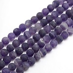 Frosted Natural Amethyst Round Bead Strands, 8mm, Hole: 1mm, about 47~49pcs/strand, 14.9~15.6 inch