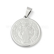 Подвески из нержавеющей стали 304 STAS-A053-24C-P