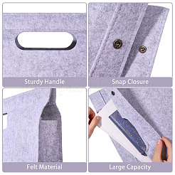 Insert organisateur de sac à main en feutre rectangle&nbsp;DIY-WH0899-816A