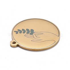 Colgantes de acero inoxidable 304&nbsp;STAS-C032-06G