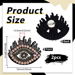 2 broche de solapa de tela con forma de ojo para ropa de mochila.&nbsp;JEWB-FG0001-57