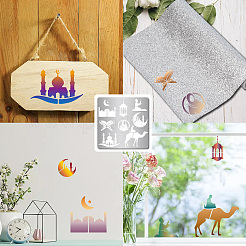 Plantillas de troqueles de corte de acero inoxidable Ramadán y Eid Mubarak&nbsp;DIY-WH0238-174