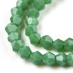 Opaque couleur unie imitation jade perles de verre brins&nbsp;EGLA-A039-P2mm-D07