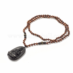 Om Mani Padme Hum buddhistische Halskette&nbsp;NJEW-JN03838
