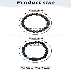 Pulseras estiradas naturales de gemas mixtas&nbsp;BJEW-LP0001-25H