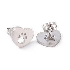 Orecchini a bottone a forma di cuore con impronta di zampa di cane in acciaio inossidabile 304 anti-appannamento per donna&nbsp;EJEW-G328-02P