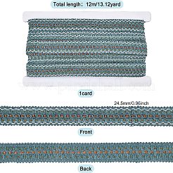 Rubans de polyester&nbsp;OCOR-WH0066-16A
