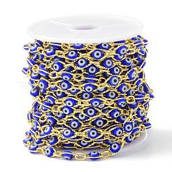 Catene a maglie in ottone e smalto&nbsp;CHC-D029-13G